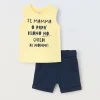 Blukids Jogging set in puro cotone neonato- Completini