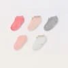 Blukids Pack 5 calze corte- Multipack | Intimo