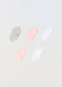 Blukids Pack 5 calze corte in misto cotone- Intimo | Intimo