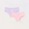 Blukids Pack 2 culotte in jersey di cotone stretch neonata- Intimo